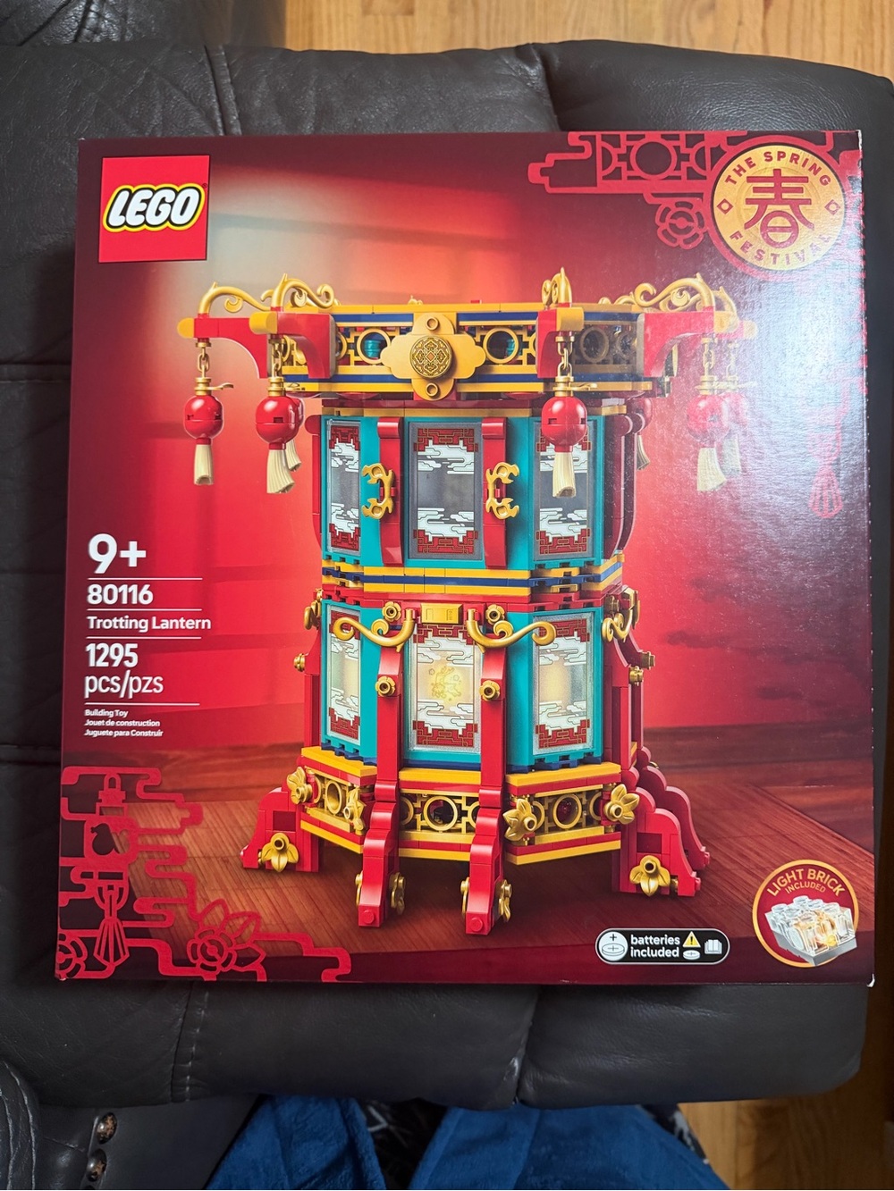 LEGO Trotting Lantern Building Set Red & Gold